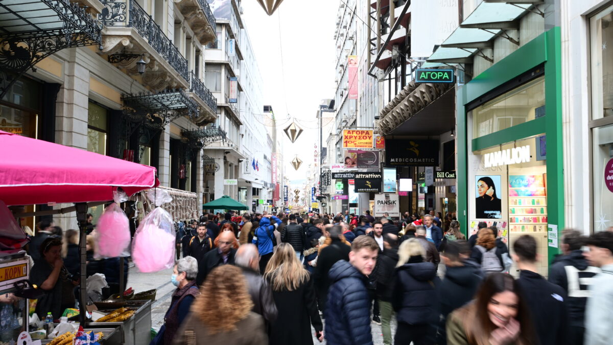 Το δημογραφικό πρόβλημα: καθρέφτης κοινωνικών αδιεξόδων