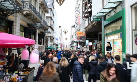 Το δημογραφικό πρόβλημα: καθρέφτης κοινωνικών αδιεξόδων