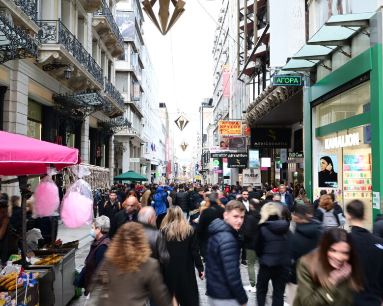 Το δημογραφικό πρόβλημα: καθρέφτης κοινωνικών αδιεξόδων