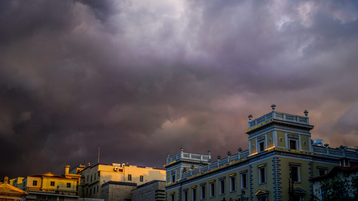 Σε δημόσια διαβούλευση το πρόγραμμα «ΔΙΑΤΗΡΩ Ιδιωτικού Τομέα»