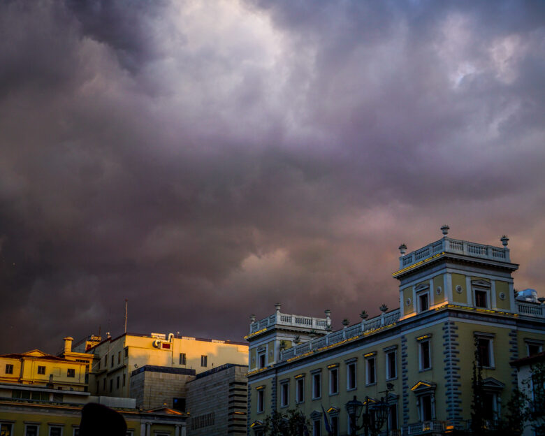 Σε δημόσια διαβούλευση το πρόγραμμα «ΔΙΑΤΗΡΩ Ιδιωτικού Τομέα»