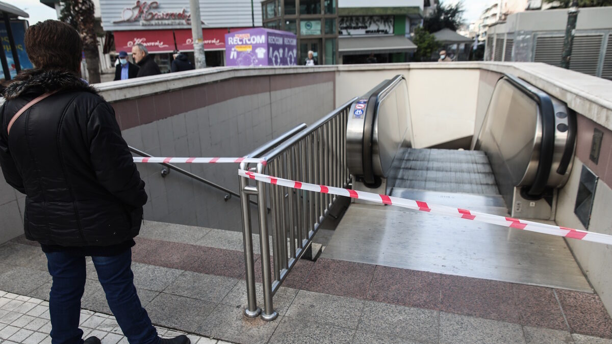 Στάση εργασίας στο μετρό της Αθήνας την Παρασκευή: Πώς θα κινηθούν οι συρμοί