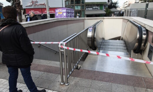 Φωτογραφία αρχείου Εurokinissi - ΓΙΑΝΝΗΣ ΠΑΝΑΓΟΠΟΥΛΟΣ