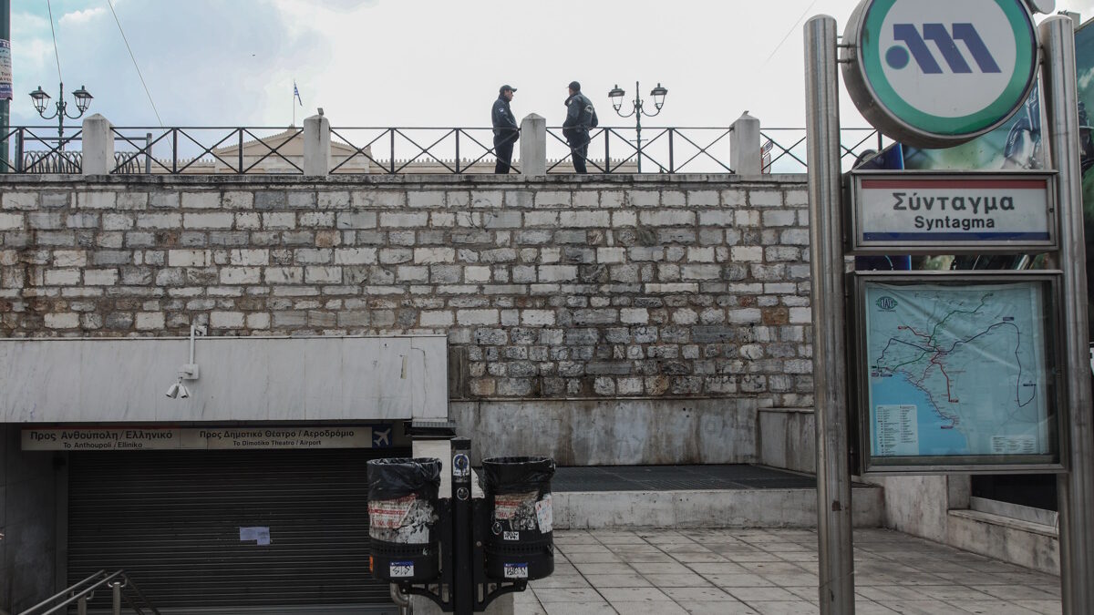 Στάση εργασίας στο Μετρό της Αθήνας την Παρασκευή: Ποιες ώρες οι εργαζόμενοι θα «τραβήξουν» χειρόφρενο