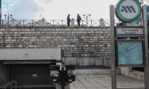 Στάση εργασίας στο Μετρό την Παρασκευή: Ποιες ώρες οι εργαζόμενοι θα «τραβήξουν» χειρόφρενο