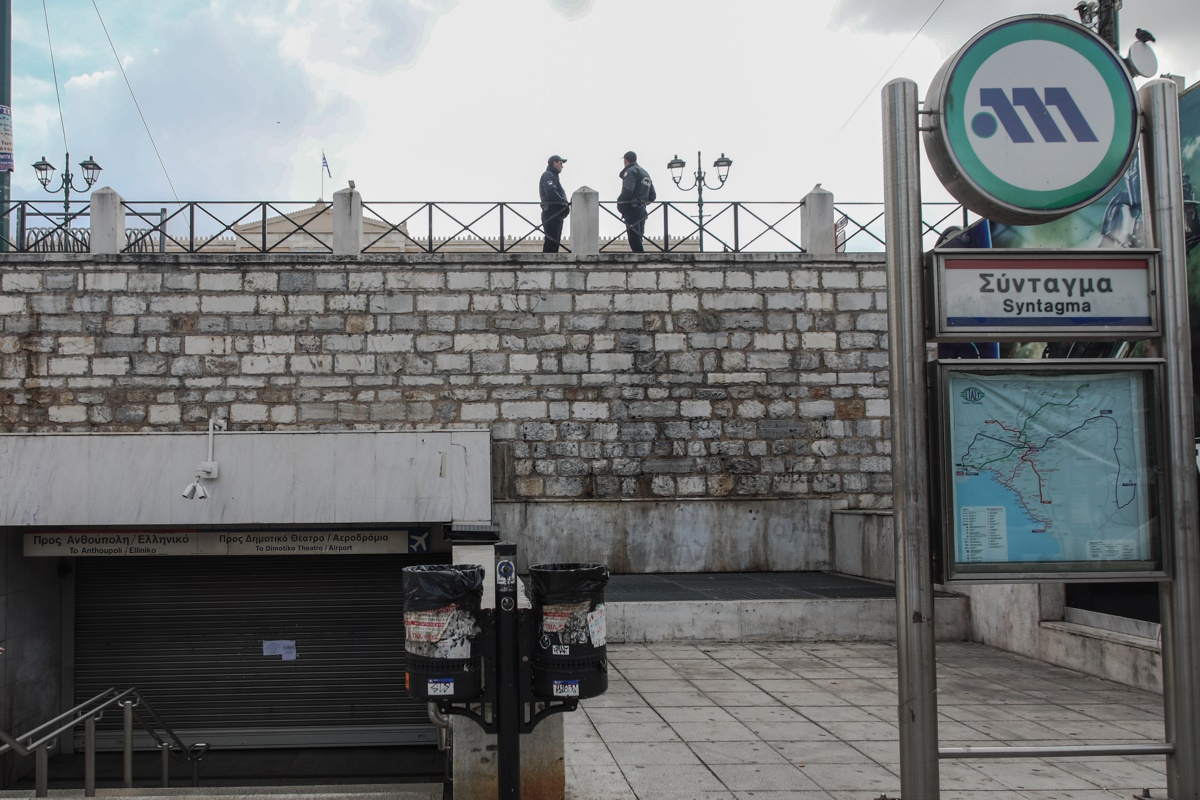 Στάση εργασίας στο Μετρό της Αθήνας την Παρασκευή: Ποιες ώρες οι εργαζόμενοι θα «τραβήξουν» χειρόφρενο