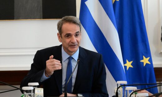 Κυριάκος Μητσοτάκης: Παρεμβάσεις στον τραπεζικό τομέα με στόχο την εύρυθμη και ανταγωνιστική λειτουργία του