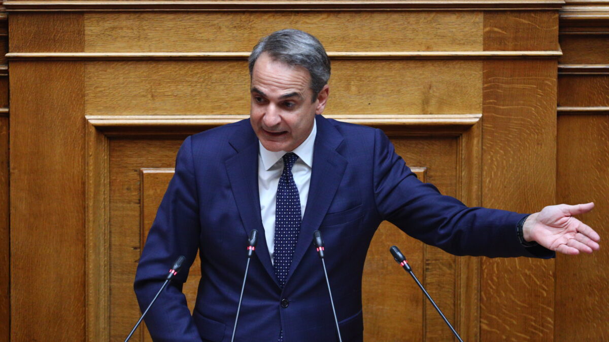 Οι δύο παρεμβάσεις του Κυριάκου Μητσοτάκη προς τις τράπεζες – Τι θα ανακοινώσει από τη Βουλή