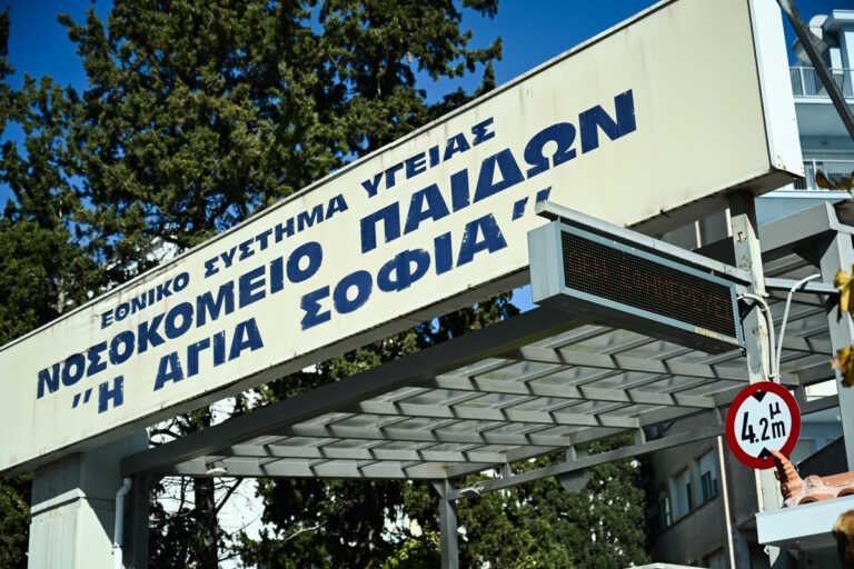 Σε νοσοκομείο της Αθήνας ο 13χρονος από τη Ρόδο που τραυματίστηκε σοβαρά καθώς δοκίμαζε challenge στο TikTok