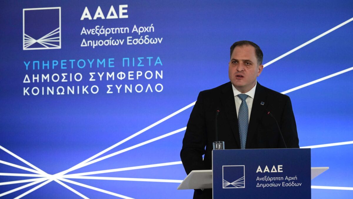 Πιτσιλής: Η ΑΑΔΕ επιστρατεύει και την τεχνητή νοημοσύνη για να αντιμετωπίσει τη φοροδιαφυγή