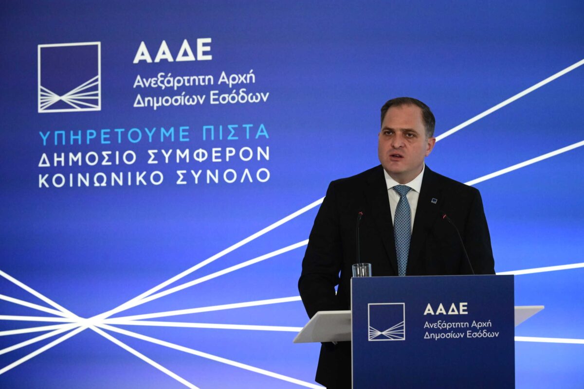 Πιτσιλής: Η ΑΑΔΕ επιστρατεύει και την τεχνητή νοημοσύνη για να αντιμετωπίσει τη φοροδιαφυγή