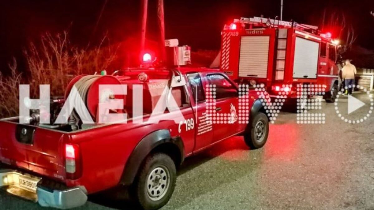 Ηλεία: Παιδάκι υπέστη εγκαύματα από φωτιά στο σπίτι του – Νοσηλεύεται στο Καραμανδάνειο