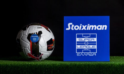 Ανανέωση συνεργασίας Stoiximan και Super League: Η μεγαλύτερη χορηγική συμφωνία στην ιστορία του πρωταθλήματος