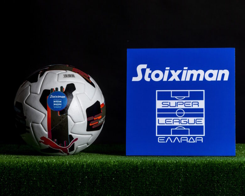 Ανανέωση συνεργασίας Stoiximan και Super League: Η μεγαλύτερη χορηγική συμφωνία στην ιστορία του πρωταθλήματος