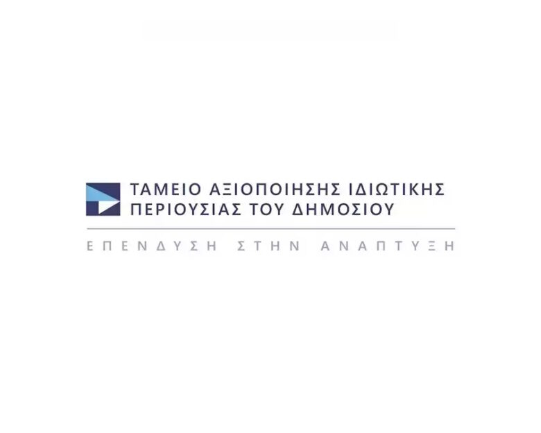 ΤΑΙΠΕΔ: Σε τρoχιά αξιοποίησης η ακτή και το κάμπινγκ Ποσειδίου στη Χαλκιδική