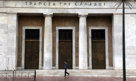 ΤτΕ: Διευρύνθηκε το έλλειμμα τρεχουσών συναλλαγών στο δεκάμηνο 2024 – «Βαρίδι» τα αγαθά