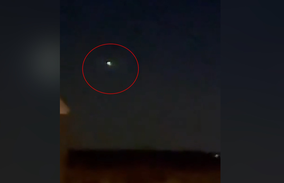 Οικογένεια καταγράφει «UFO που επιταχύνει και εξαφανίζεται» πάνω από το Νιου Τζέρσεϊ