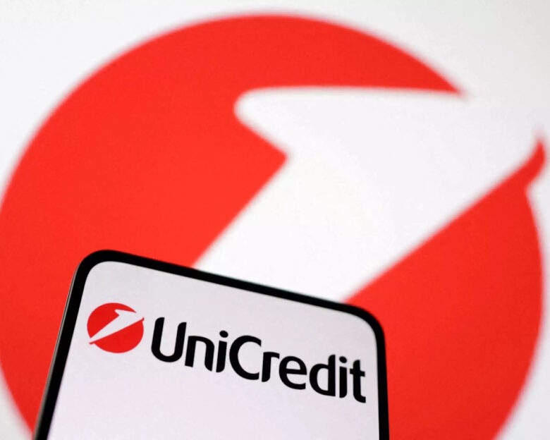 Η UniCredit αυξάνει το μερίδιο της Commerzbank στο 28%