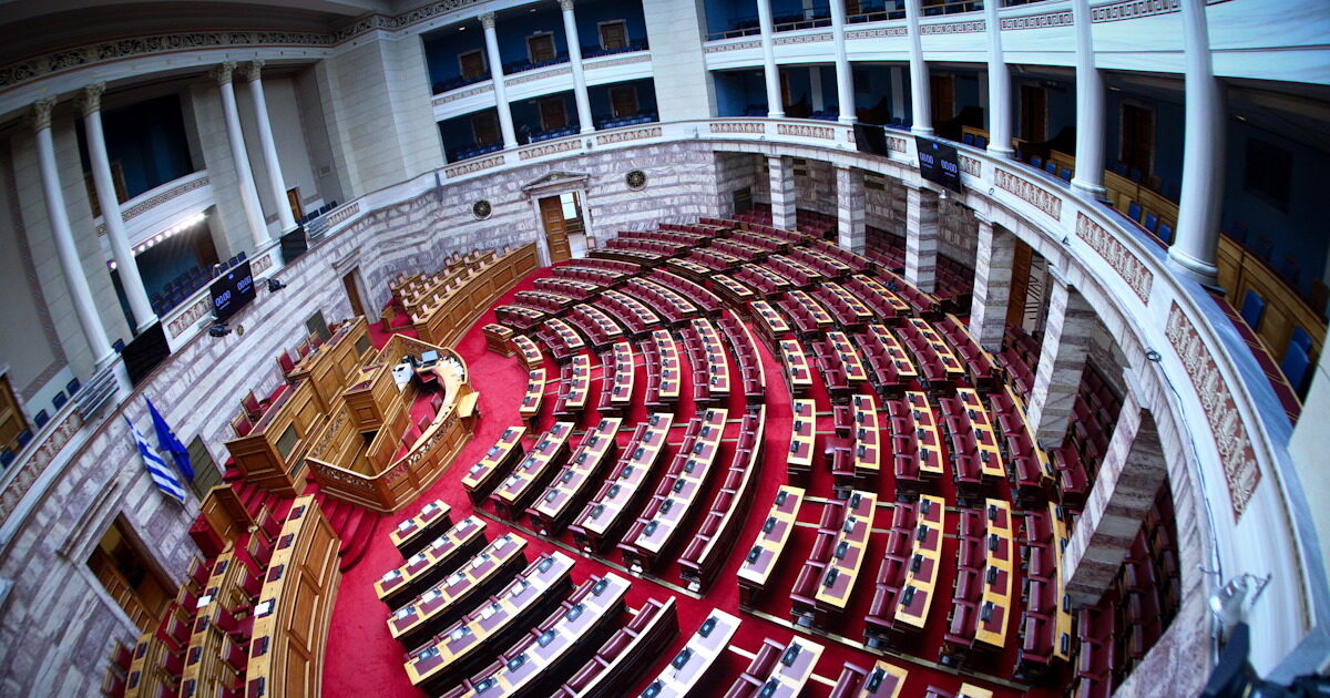 Σήμερα η ψήφιση του προϋπολογισμού: Live οι ομιλίες των πολιτικών αρχηγών στη Βουλή