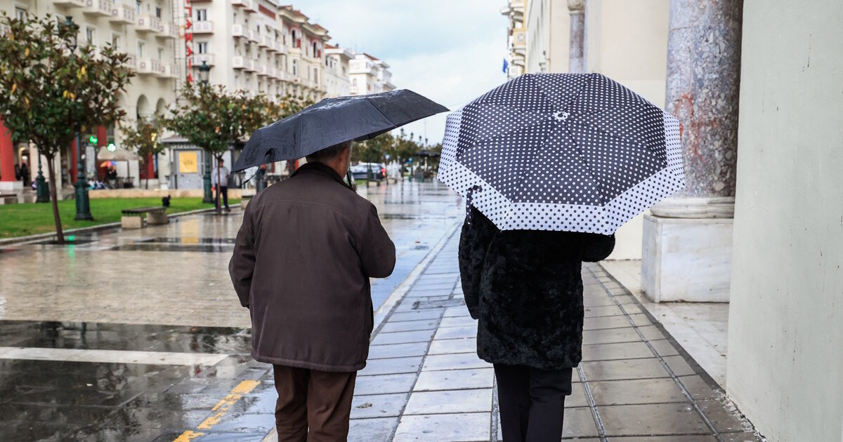 Βροχές σε Εύβοια, Κυκλάδες, Κρήτη και Αιγαίο και θερμοκρασία ως τους 16 βαθμούς