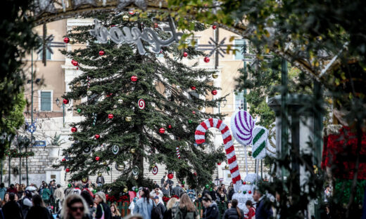 Καιρός: Λιακάδα και ήπιες θερμοκρασίες μέχρι την Παρασκευή – Βροχές και πτώση του υδραργύρου τα Χριστούγεννα