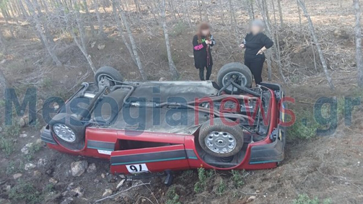 Τροχαίο ατύχημα με ιστορικό αυτοκίνητο στον 32ο Γύρο Αθηνών