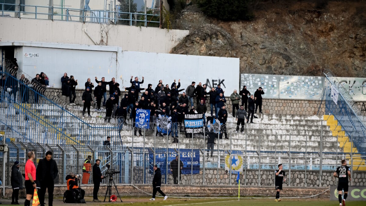 Ατρόμητος: Το υπουργείο Αθλητισμού άναψε «κόκκινο» στην οργανωμένη μετακίνηση οπαδών