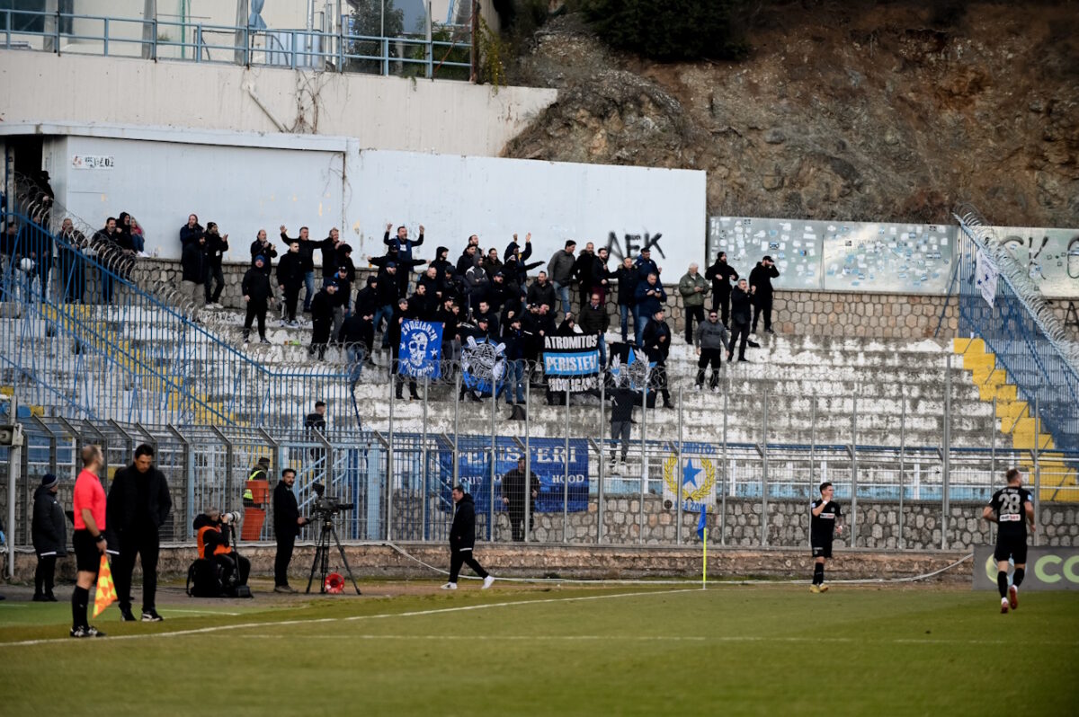 Λαμία – Ατρόμητος: Το υπουργείο Αθλητισμού άναψε «κόκκινο» στην οργανωμένη μετακίνηση οπαδών