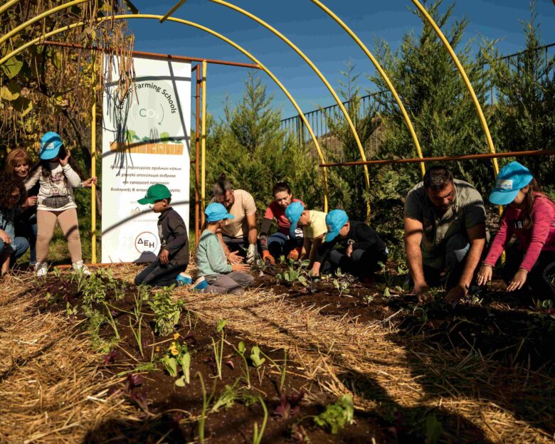 ΔΕΗ και Open Farm προωθούν τη βιώσιμη γεωργία στους μαθητές μέσω του «Carbon Farming Schools»