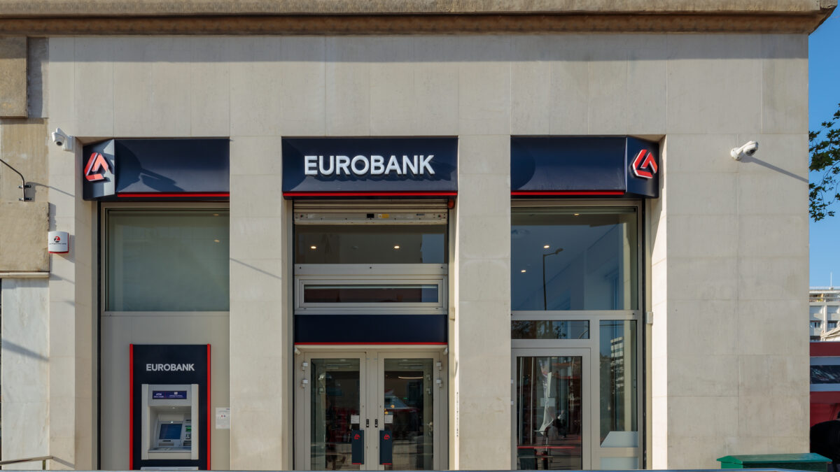 Eurobank Research: Κοντά στο 0% το δημοσιονομικό ισοζύγιο του 2025 – Στο 3% του ΑΕΠ το πρωτογενές πλεόνασμα