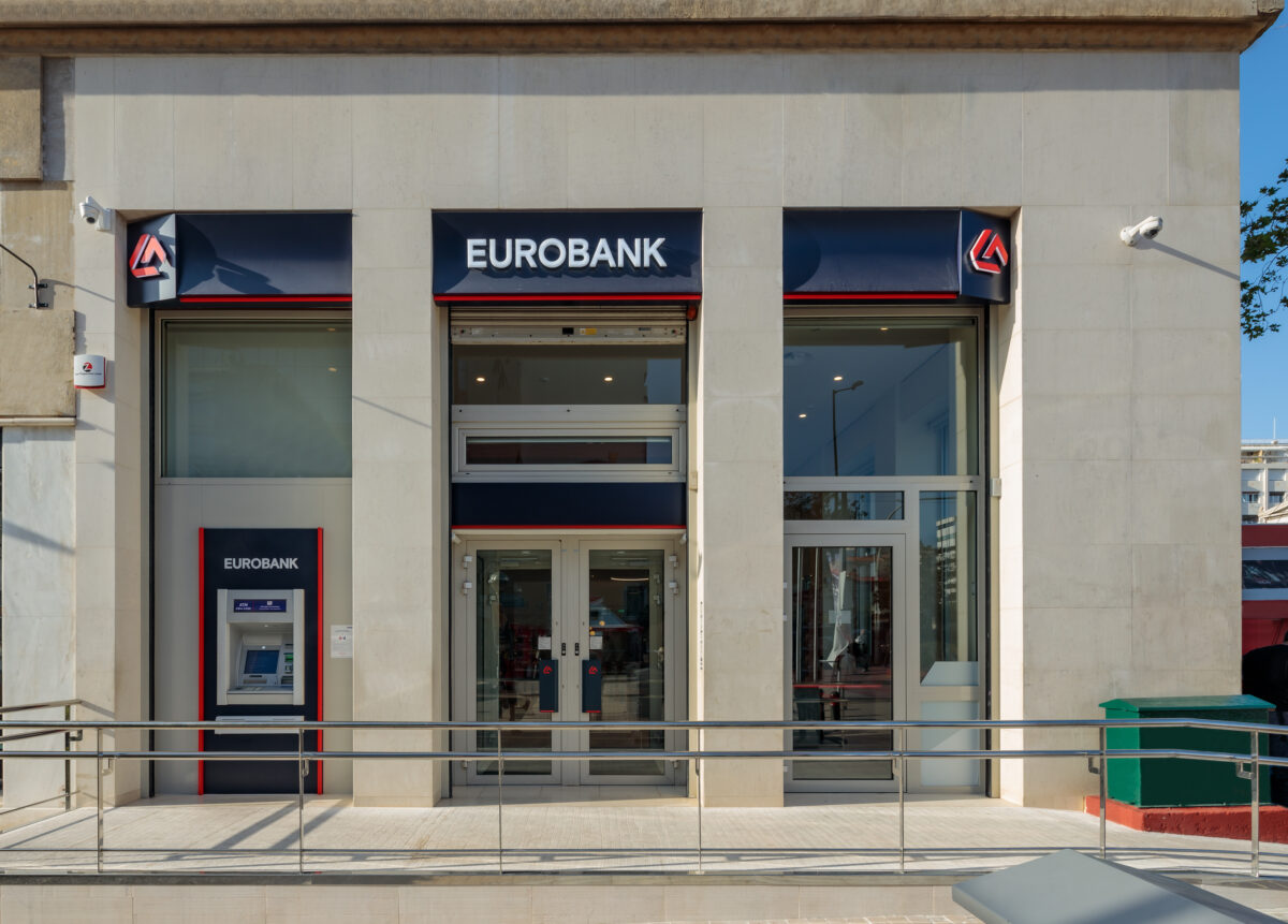 Eurobank Research: Κοντά στο 0% το δημοσιονομικό ισοζύγιο του 2025 – Στο 3% του ΑΕΠ το πρωτογενές πλεόνασμα