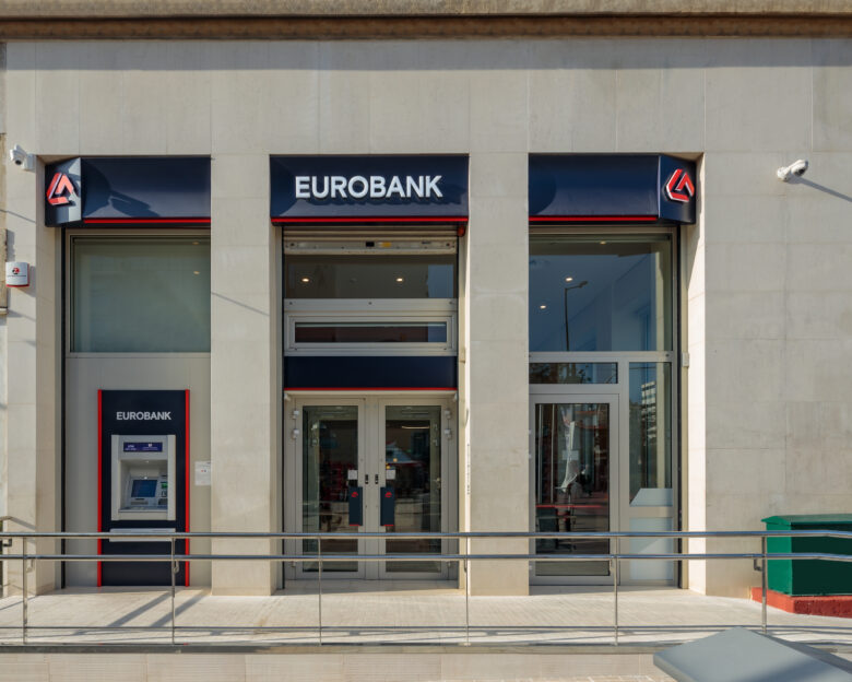 Eurobank Research: Κοντά στο 0% το δημοσιονομικό ισοζύγιο του 2025 – Στο 3% του ΑΕΠ το πρωτογενές πλεόνασμα