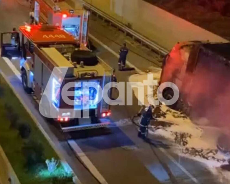 Βίντεο: Έκλεισε η Ιόνια Οδός από φωτιά σε νταλίκα στο τούνελ της Μακύνειας