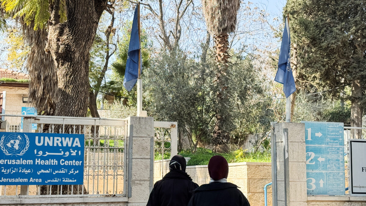 Το Ισραήλ διακόπτει την λειτουργία της UNRWA – «Το προσωπικό της οργάνωσης πρέπει να φύγει από την χώρα»