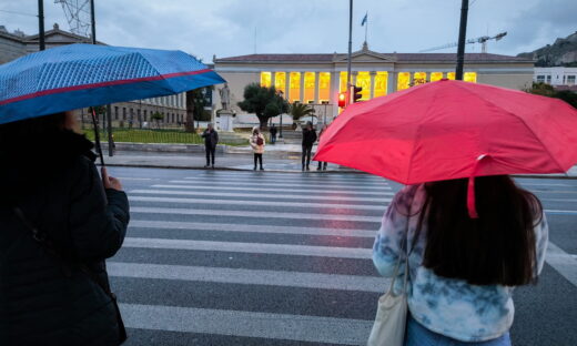 Καιρός σήμερα: Έως τους 17 βαθμούς Κελσίου ο υδράργυρος – Σε ποιες περιοχές θα βρέξει