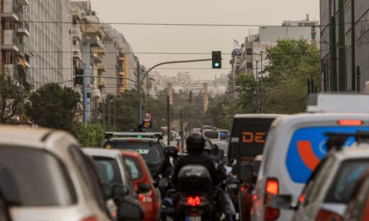 Κώδικας Οδικής Κυκλοφορίας: Σε δημόσια διαβούλευση το νέο κυρωτικό πλαίσιο