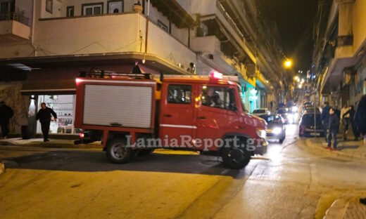 Λαμία: «Λαμπάδιασε» διαμέρισμα στο κέντρο της πόλης – Υπήρχε μέσα οικογένεια