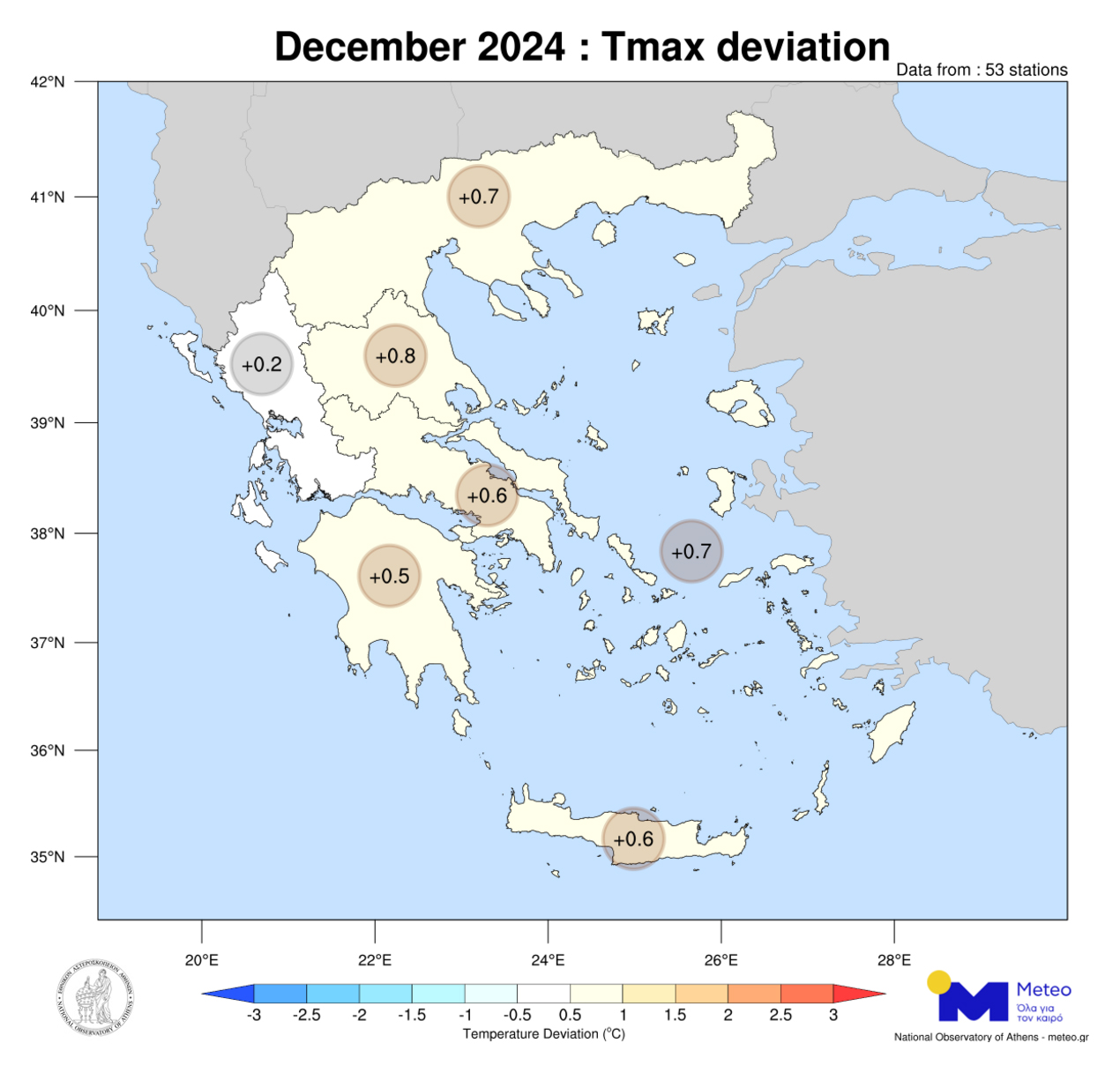 Χανιά και Παρνασσός είχαν 42 βαθμούς Κελσίου διαφορά την Πρωτοχρονιά