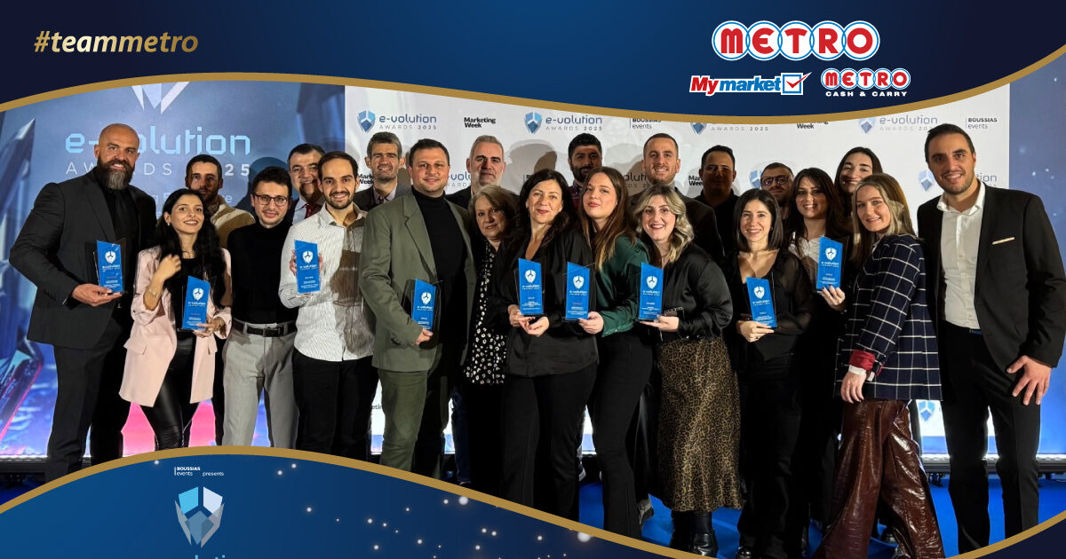 10 διακρίσεις για τα e-shop των METRO Cash & Carry και My market στα e-volution Awards 2025