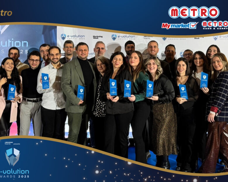 10 διακρίσεις για τα e-shop των METRO Cash & Carry και My market στα e-volution Awards 2025