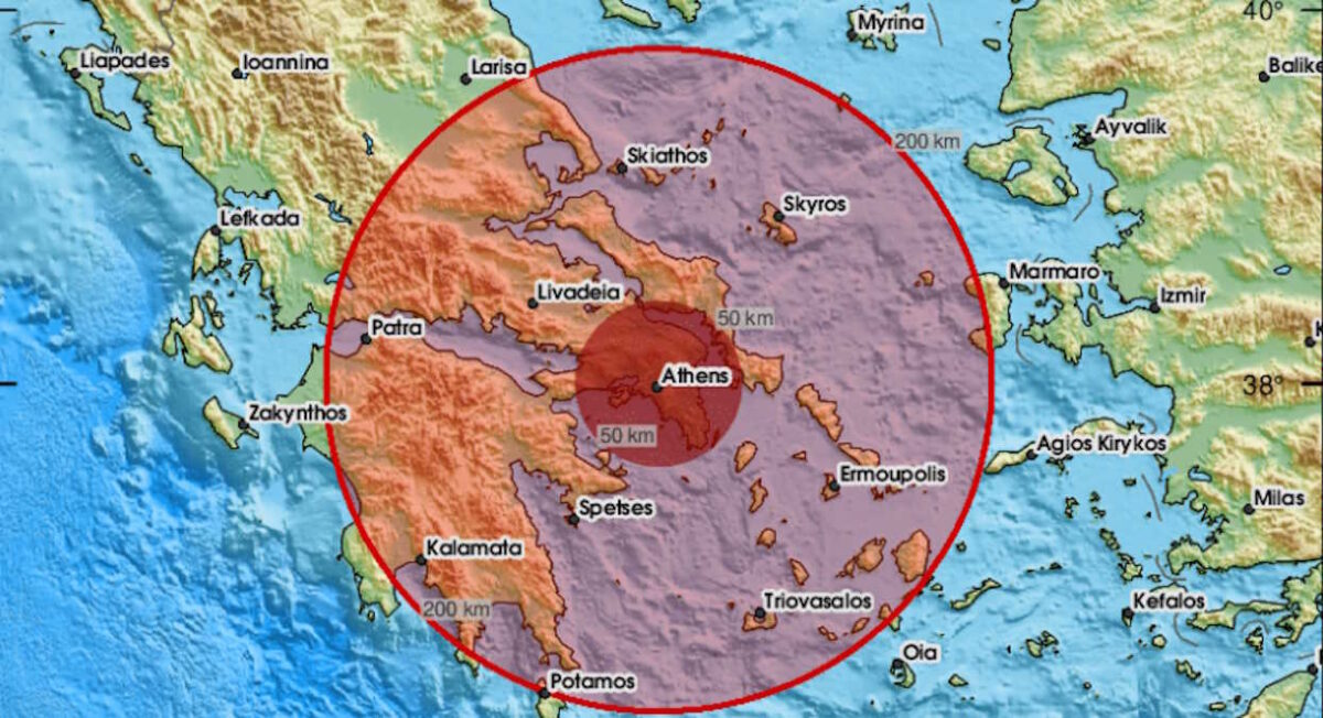 Σεισμός στην Εύβοια: Η στιγμή που ο Εγκέλαδος «χτυπά» το Αλιβέρι – «Είχε διάρκεια και ακούστηκε μία βοή»