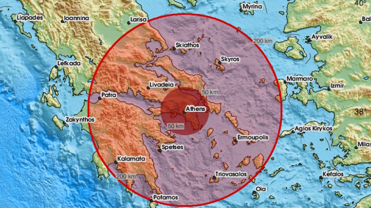 ΦΩΤΟ από Ευρωμεσογειακό Σεισμολογικό Κέντρο