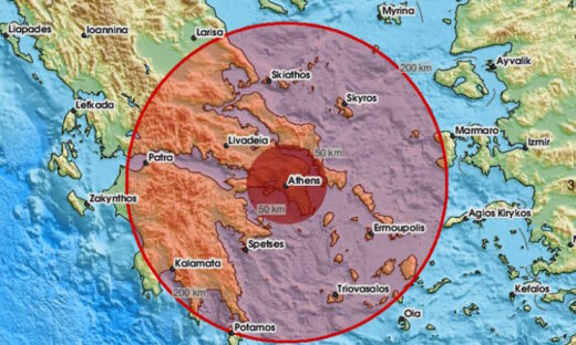 Σεισμός στην Εύβοια: Η στιγμή ο εγκέλαδος «χτυπά» το Αλιβέρι – «Είχε διάρκεια και ακούστηκε μία βοή»