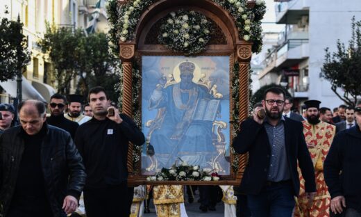 Eoρτολόγιο: Σήμερα 18 Ιανουαρίου 2025 γιορτάζει ο Θανάσης