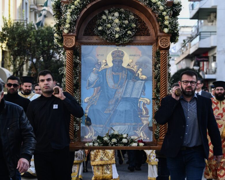 Eoρτολόγιο: Σήμερα 18 Ιανουαρίου 2025 γιορτάζει ο Θανάσης