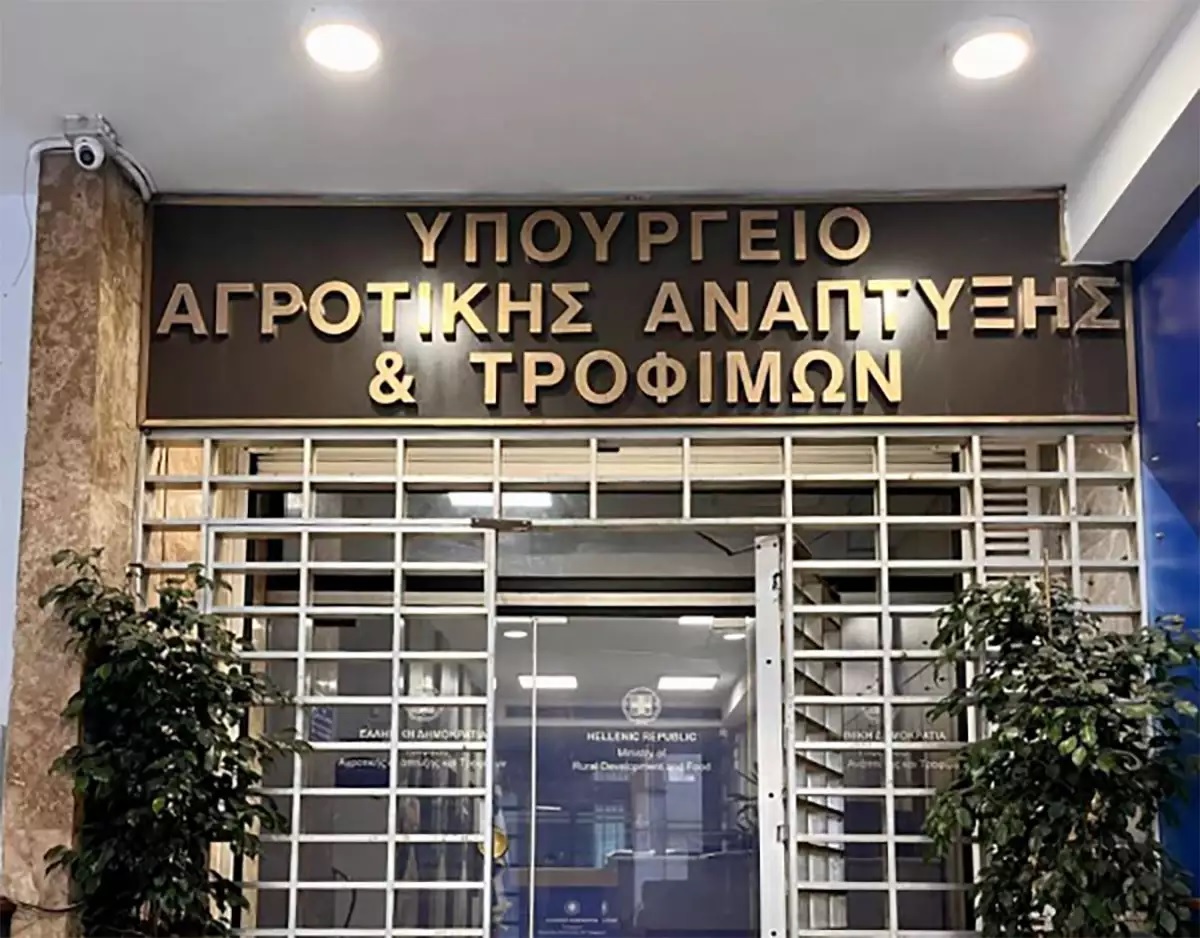 Τι προβλέπουν οι βασικές διατάξεις του ερανιστικού νομοσχεδίου του υπουργείου Αγροτικής Ανάπτυξης