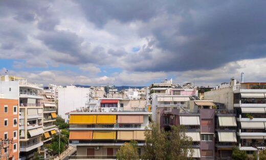 Σπίτι μου 2: Η Attica Bank συμμετέχει στο πρόγραμμα με επιπλέον ευνοϊκή τιμολόγηση