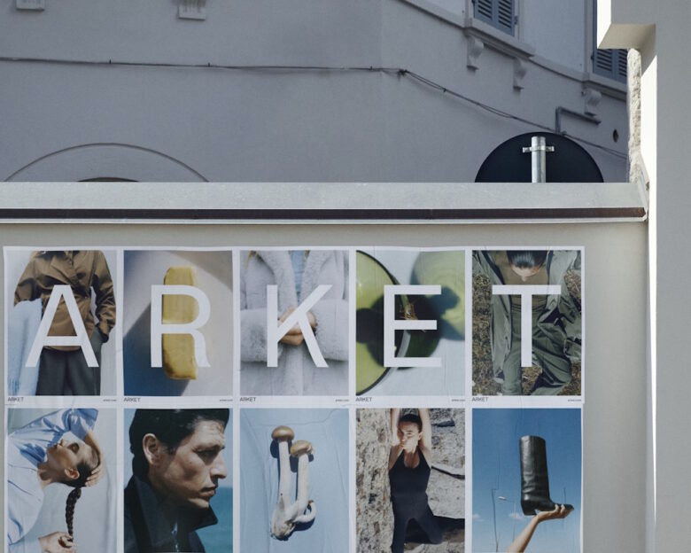 ARKET: Το σουηδικό brand της H&M έρχεται στην Ελλάδα