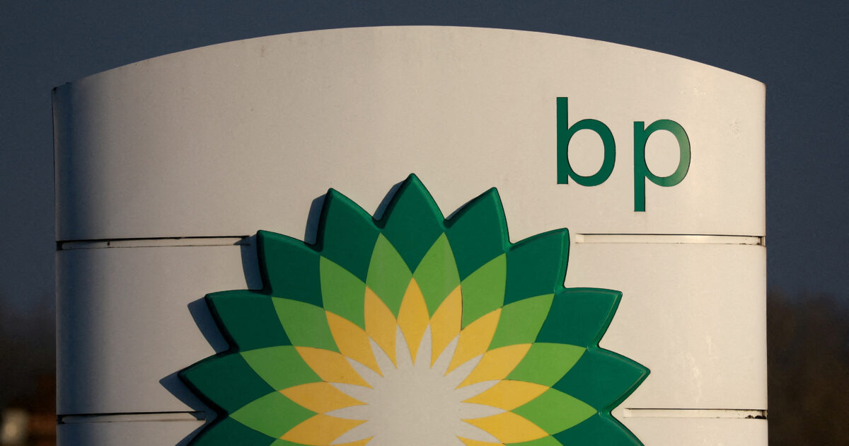 Η BP κάνει περικοπές 5% στο εργατικό της δυναμικό για να μειώσει τα κόστη