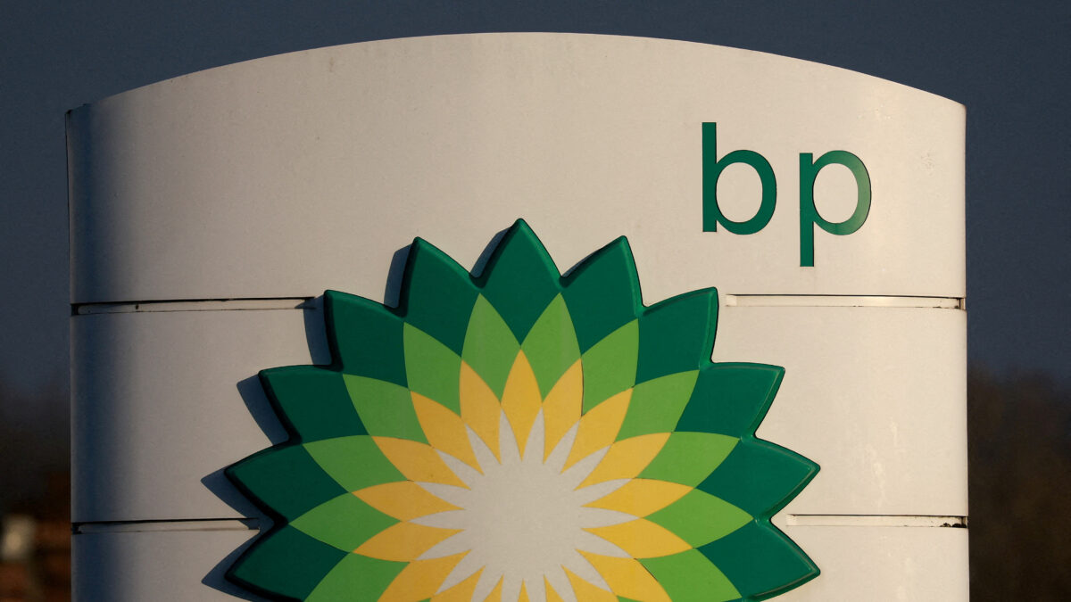 Βρετανία: Η BP κάνει περικοπές 5% στο εργατικό της δυναμικό για να μειώσει τα κόστη